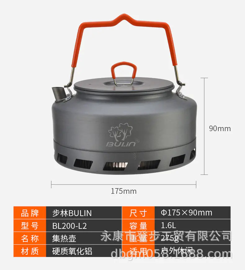 Outdoor Adventure Brew Kettle