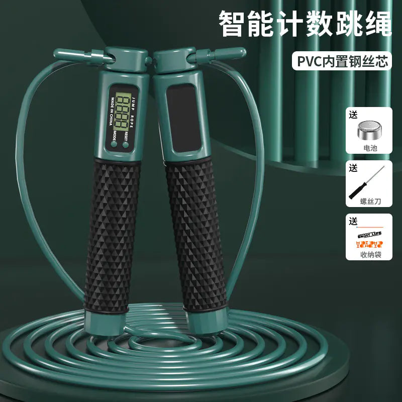 Digital Count Smart Jump Rope