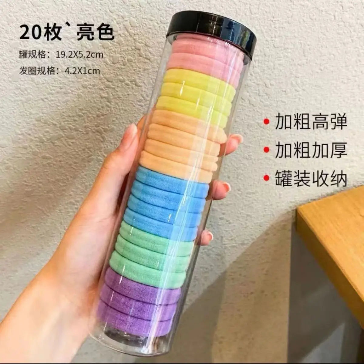 Bulk 20-Pack Premium Elastic Hair Bands