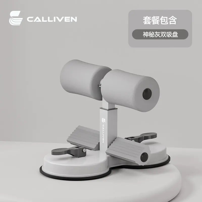 Core Workout Home Suction Aid