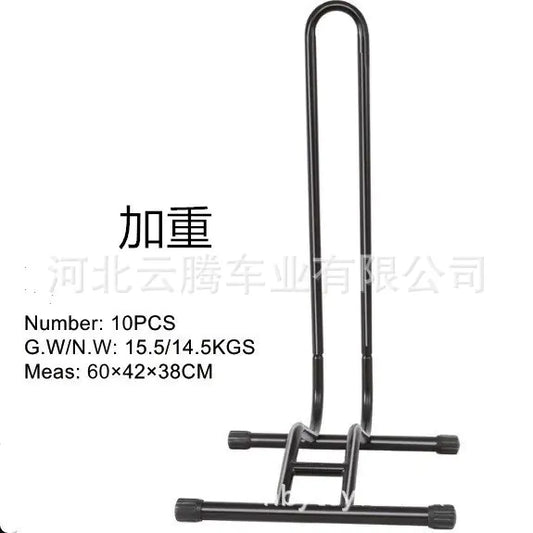 Adjustable L-Shaped Bike Maintenance Stand