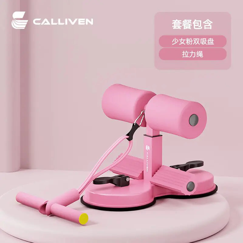 Core Workout Home Suction Aid